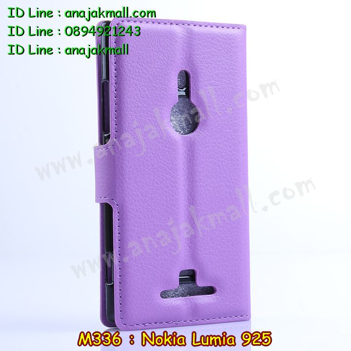เคสโนเกีย 925,เคสพิมพ์ลายโนเกีย 925,เคสไดอารี่โนเกีย 925,เคสฝาพับโนเกีย 925,เคสซิลิโคนโนเกีย 925,กรอบโนเกีย 925,รับพิมพ์เคส Nokia 925,สกรีนกรอบพลาสติก Nokia 925,เคสหนัง Nokia 925,กรอบโชว์เบอร์ Nokia 925,กรอบฝาหลังโนเกีย 925,กรอบแข็งโนเกีย 925,พิมพ์เคสแข็งโนเกีย 925,กรอบพลาสติกโนเกีย 925,รับพิมพ์เคสโนเกีย 925,เคสลายการ์ตูนโนเกีย 925,เคสฝาพับสกรีนโนเกีย 925,ซองโนเกีย 925,เคส Nokia 925,รับสั่งทำเคสโนเกีย 925,เคสฝาพับ Nokia 925,เคสไดอารี่ Nokia 925,กรอบหนังโนเกีย 925,หนังโชว์เบอร์โนเกีย 925,เคสโชว์เบอร์โนเกีย 925,เคสซิลิโคนพิมพ์ลาย Nokia 925,เคสแข็งพิมพ์ลาย Nokia 925,กรอบฝาหลังลายการ์ตูน Nokia 925